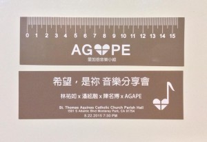 AGAPE